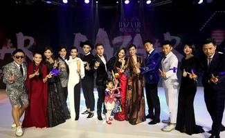 明星慈善2015视频,爱心闪耀，星光汇聚