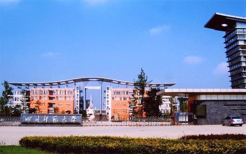 沈阳师范的网红老师,魅力课堂，智慧风采的传播者