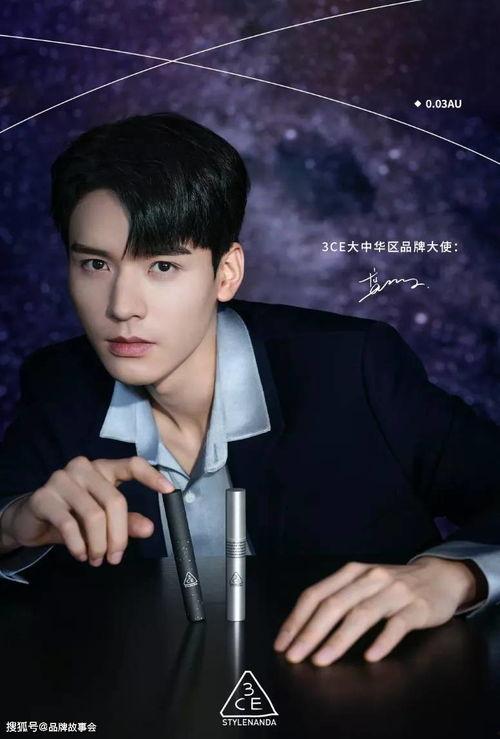 上海男明星代言价位,明星效应背后的商业价值