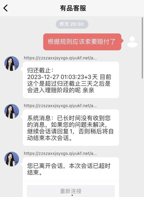 头条定单在哪查看,轻松掌握查看订单详情的秘诀”