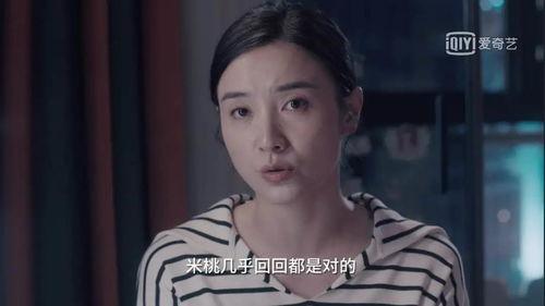 欢欢在线观看