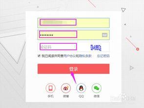 头条怎样重置推送时间,轻松调整，个性化你的信息流体验”