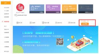 深度学习头条号,探索AI领域的最新突破与趋势