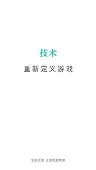 吃瓜软件下载成人,一场跨越虚拟与现实的华丽蜕变