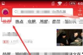 头条怎么取消广告分成,操作指南与注意事项