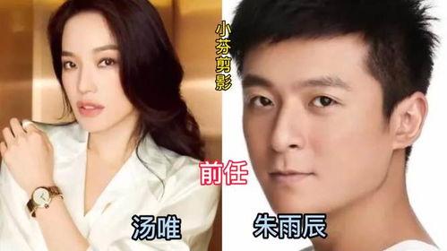 明星见过前任的视频素材,明星意外曝光昔日恋情片段