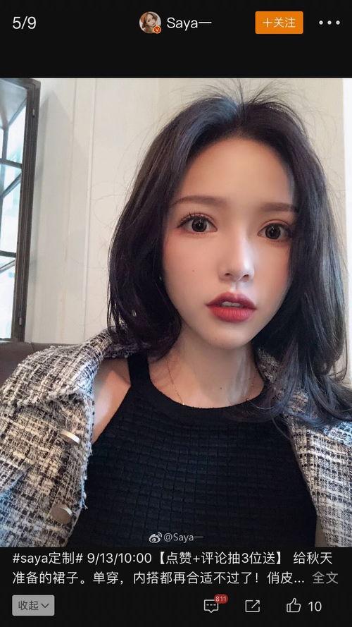 网红美女刘玥,从网络红人到时尚偶像的蜕变之路
