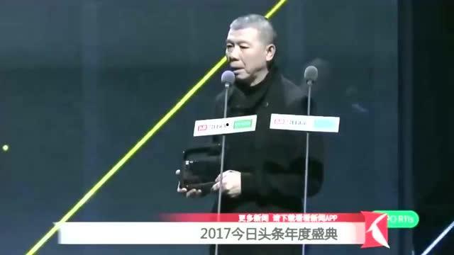 头条年度电影人物排名,盘点影坛璀璨之星