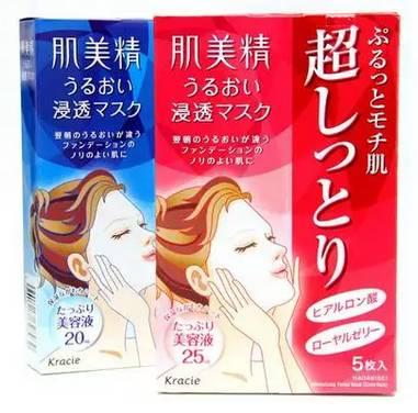 明星爱用的平价面膜