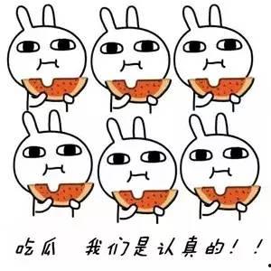 你今天又在吃瓜,揭秘娱乐圈最新热点事件