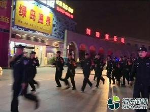 皇后辛庄头条